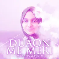 Ayisha Abdul Basith — Duaon Me Meri — обложка