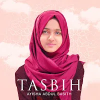 Ayisha Abdul Basith — Tasbih — обложка